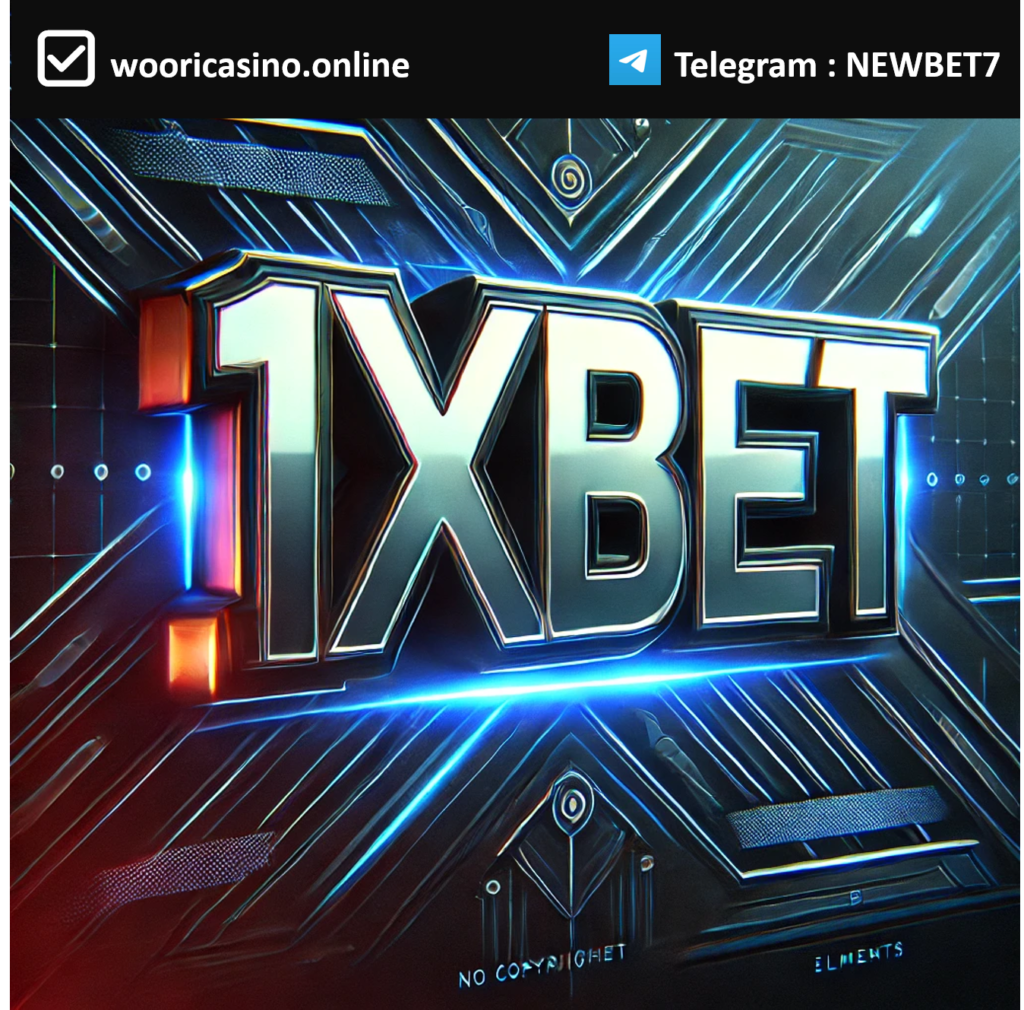 우리카지노-1XBET